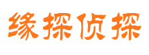 淮安市侦探调查公司